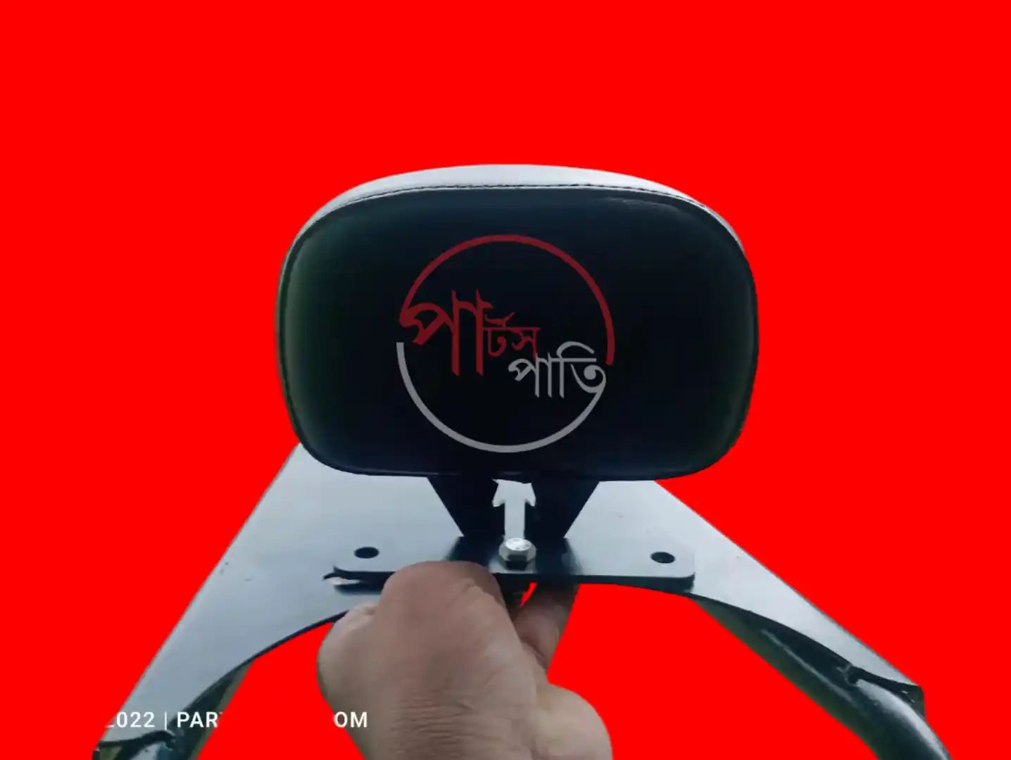 Pulsar N160 and N250 backrest carrier setup - Image 2