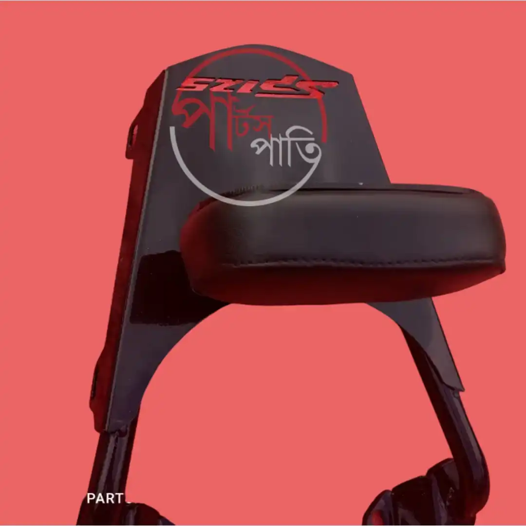 Honda SP 125 carrier backrest