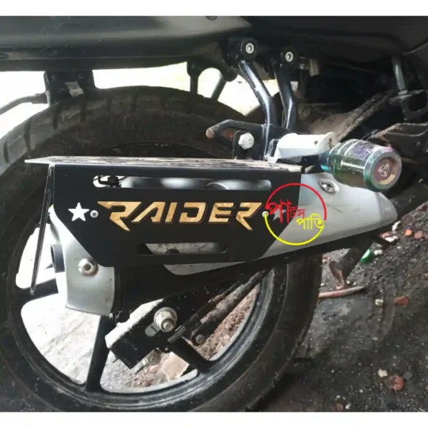 RAIDER SILENCER GUARD,TVS RAIDER SILENCER GUARD, TVS RAIDER