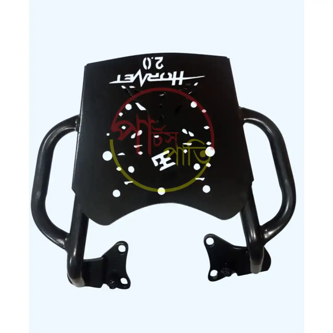 hornet 2.o back carrier,