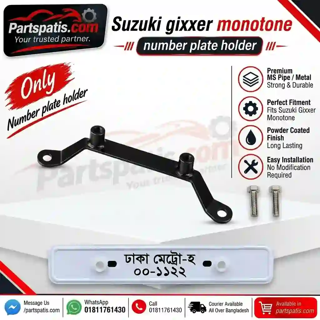 suzuki gixxer monotone front number plate holder