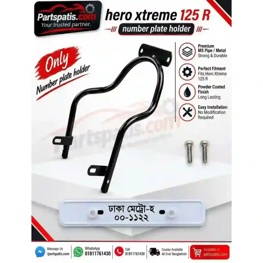 hero xtreme125r front number plate holder