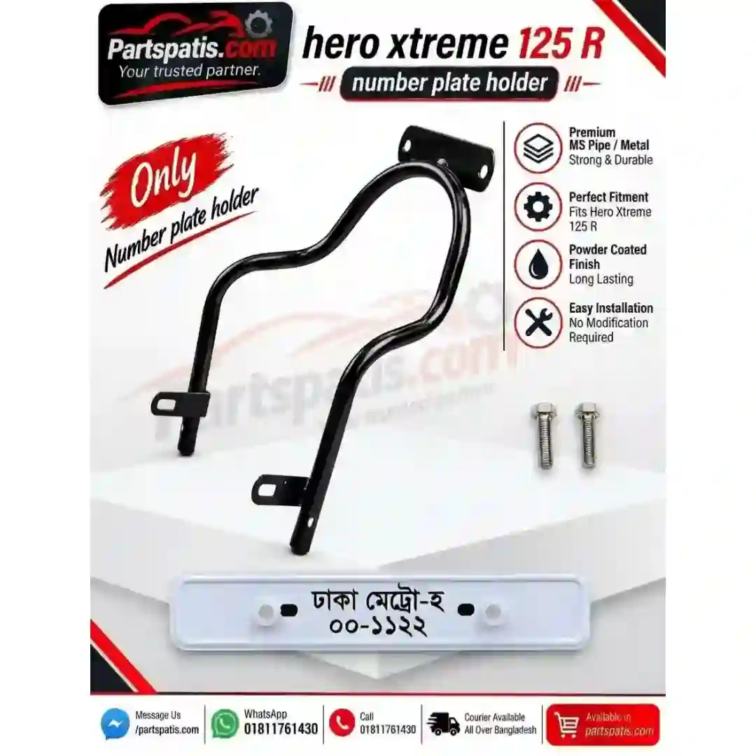 hero xtreme125r front number plate holder