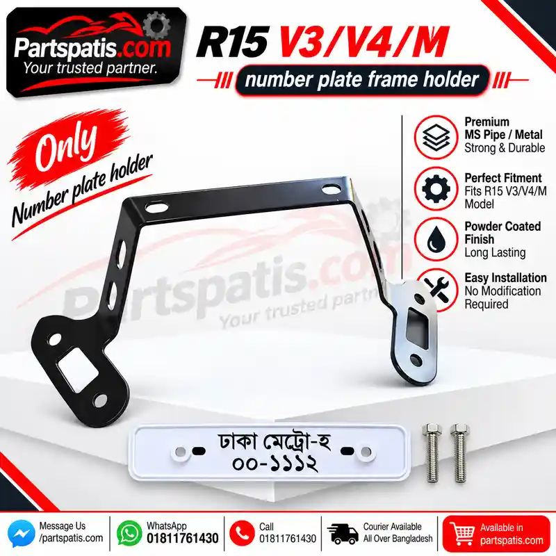 yamaha R15 v3,v4,M front number plate holder