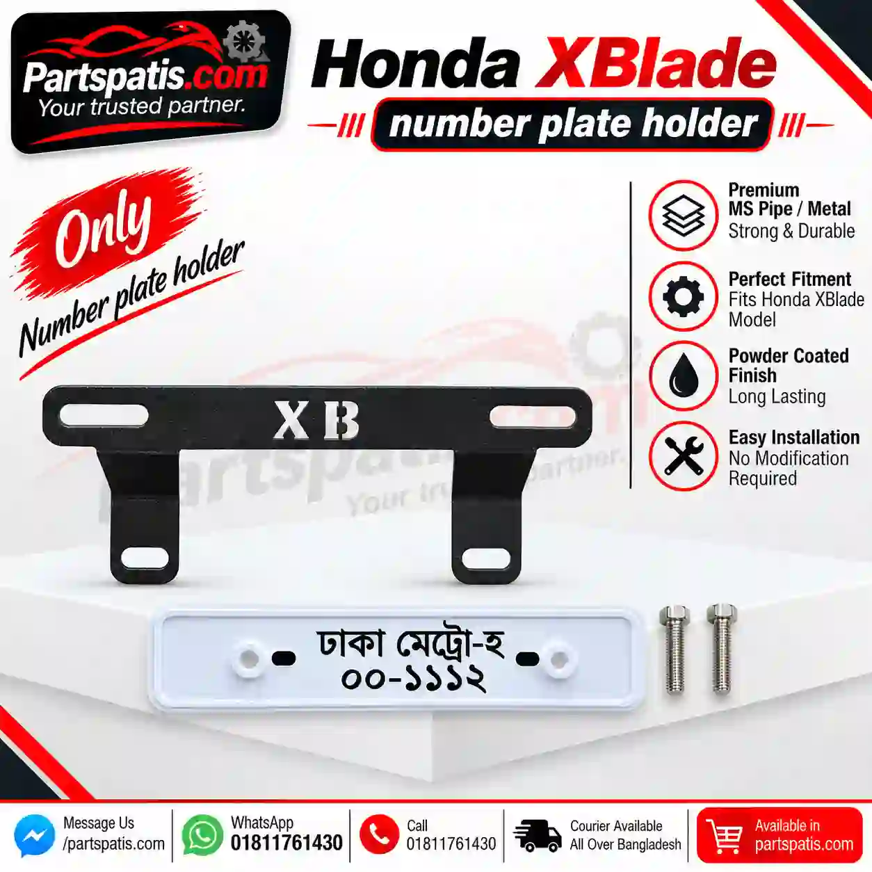 honda xblader number plate frame in bd