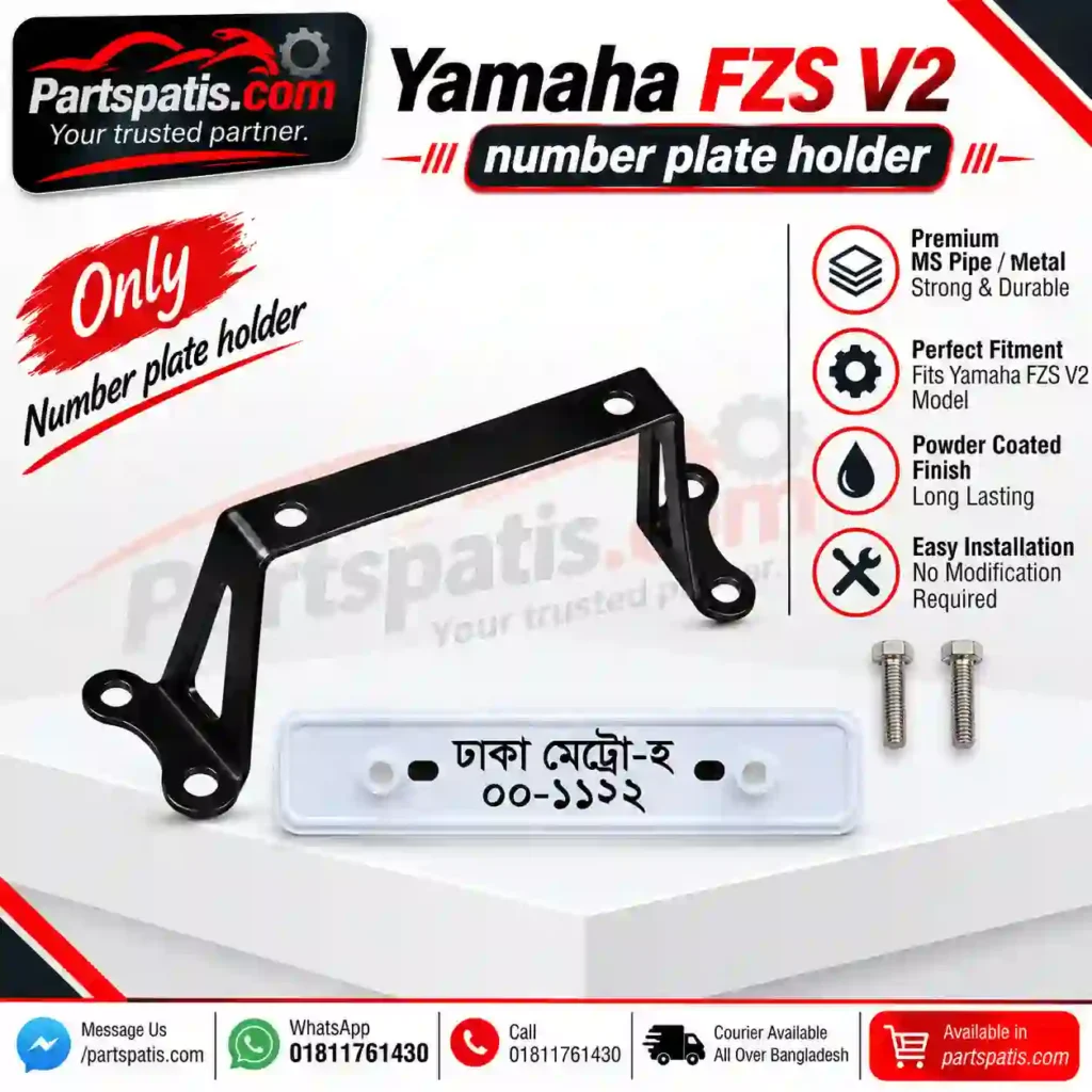 yamaha fzs v2 number plate holder
